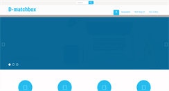Desktop Screenshot of design-matchbox.com